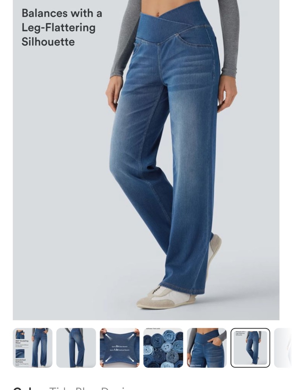 HALARA Blue V-Waist Wide-Leg Jeans